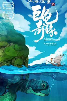 国产伦久视频免费观看视频