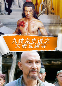 国产aa级